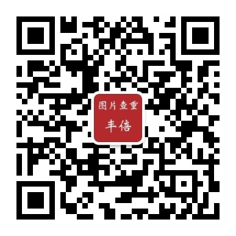 公众号二维码